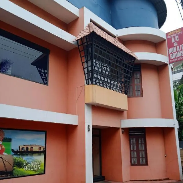 Anupam Residency-1