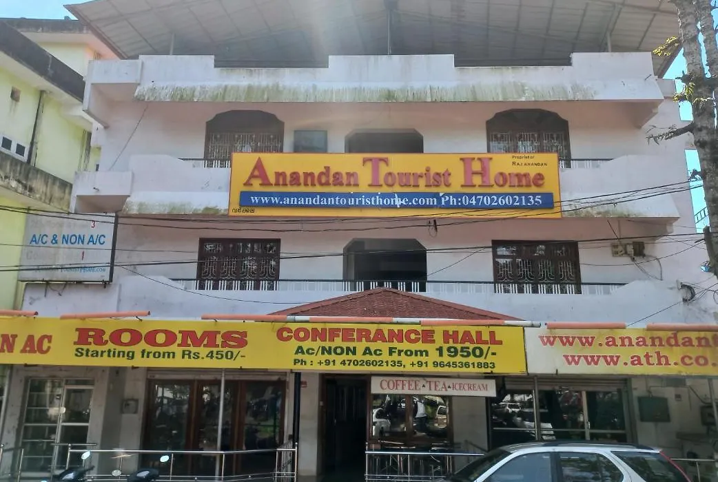 Anandan Tourist Home-1