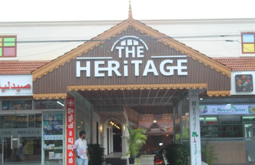 The Heritage-1