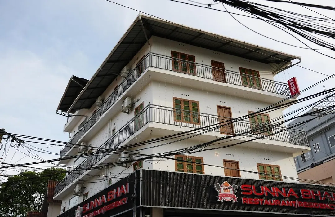 Aira Inn&Suites-1