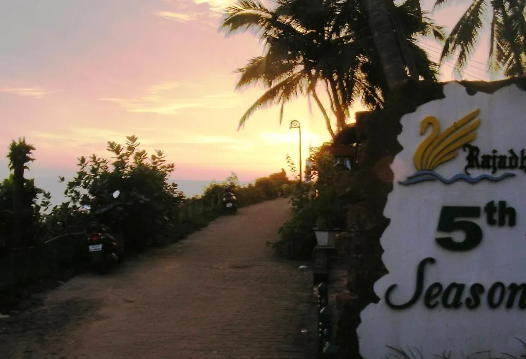 Rajadhani 5Th Season-1