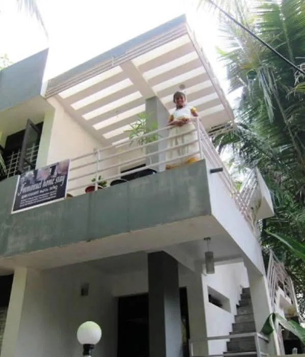 Immanuel Home Stay-1