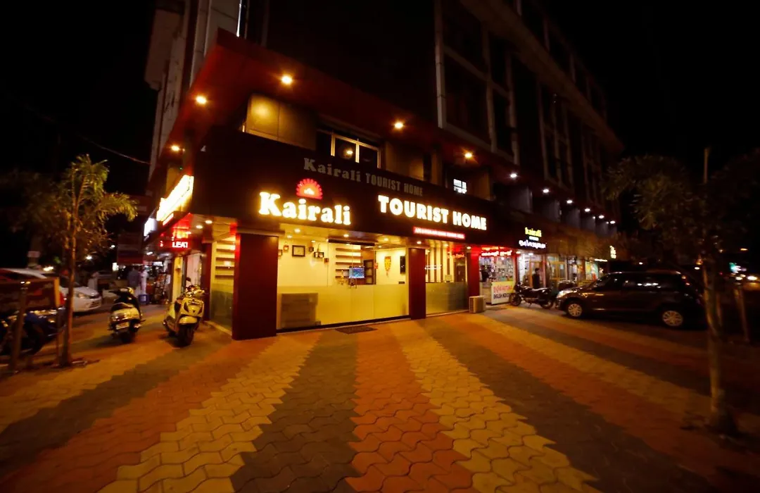 Kairali Tourist Home-1