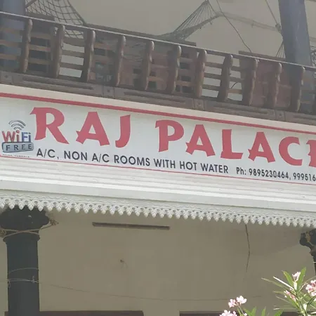 Rajpalace Homestay-3
