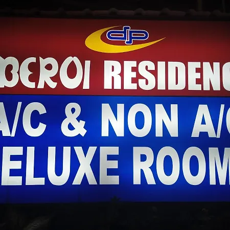Dp Oberoi Residency-2