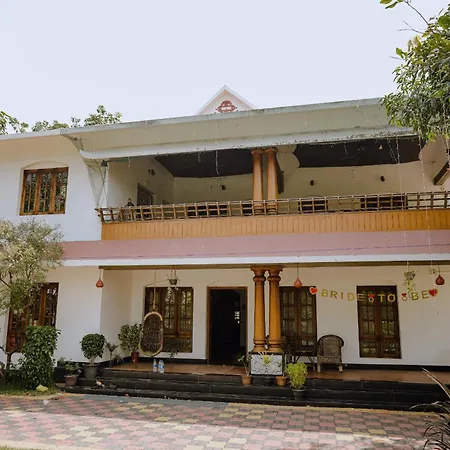Fool'S Paradise Homestay-2