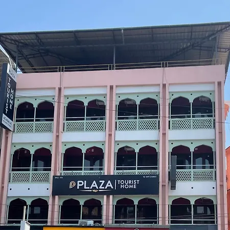 Plaza Tourist Home-2
