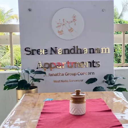 Sree Nandhanam Apartment'S-2