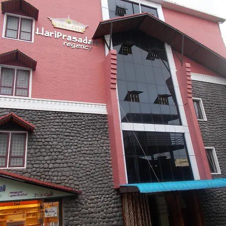Hariprasadam-2